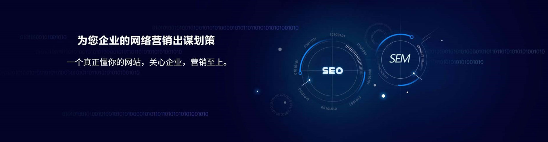 香港竞价端口开户